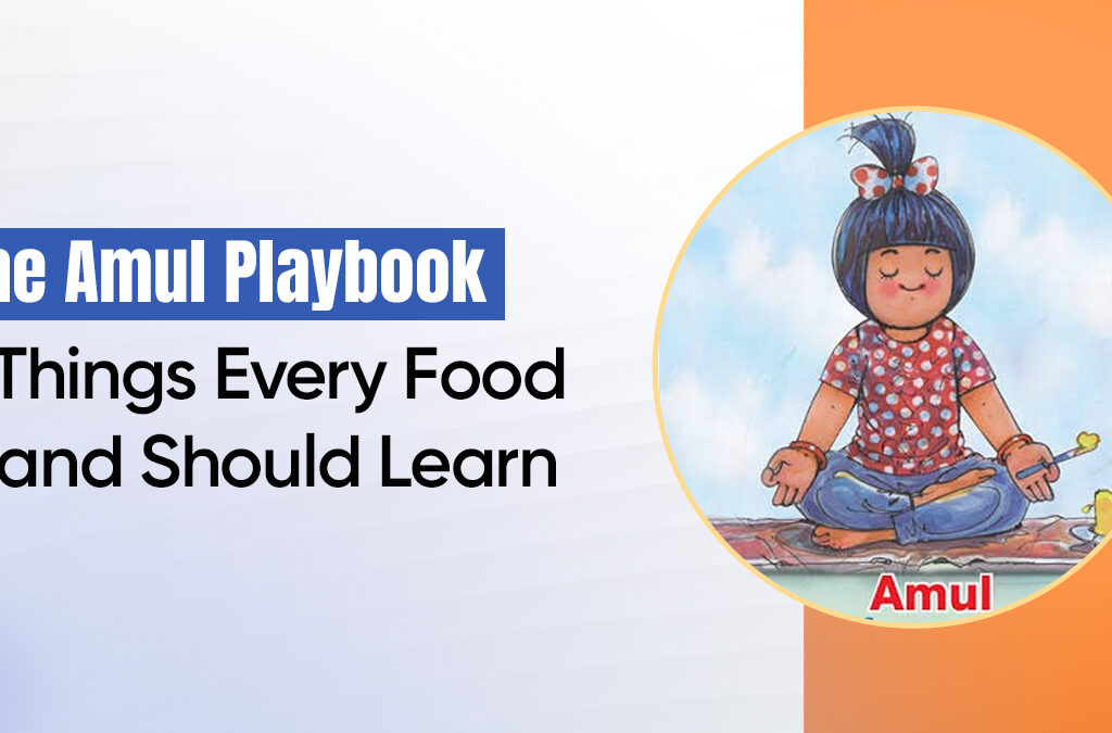 Amul